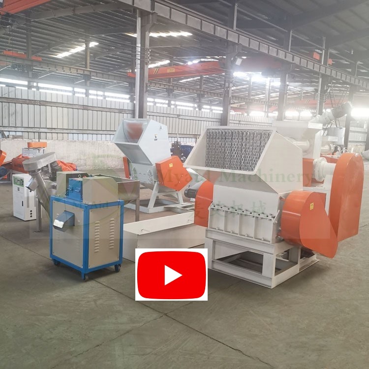 EPS shredder recycling machine
