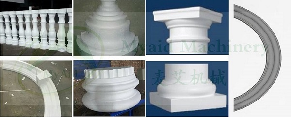EPS decorative shapes