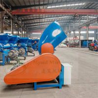 220V 4kw Motor Power | Small EPS Thermocol Melting Machine