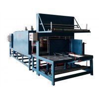 heat shrinking film wrapping machine